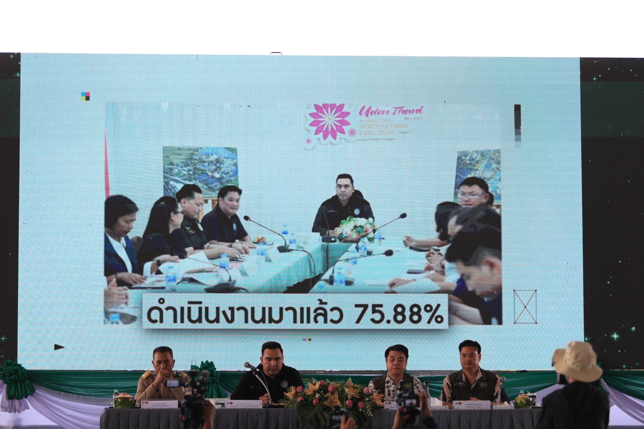 title - ส.ป.ก. ร่วมติดตาม รัฐมนตรีว่าการกระทรวงเกษตรและสหกรณ์ และคณะ ลงพื้นที่ติดตามความก้าวหน้าการดำเนินงานจัด 
